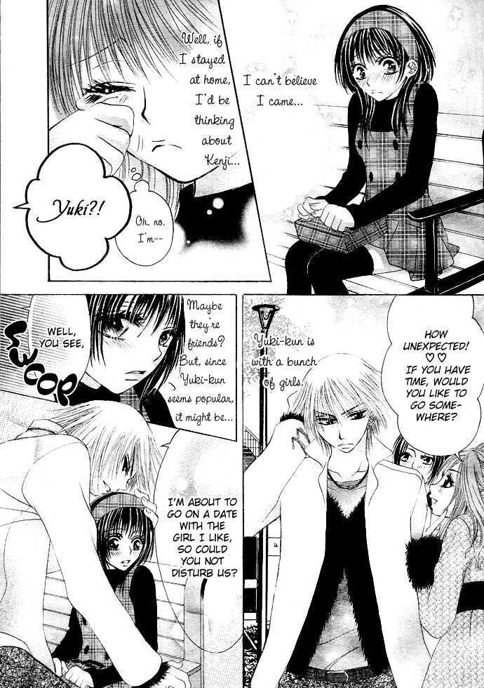 Read Kimi ni Furetara Manga Online
