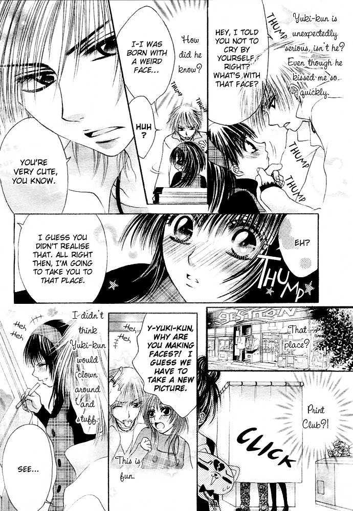 Read Kimi ni Furetara Manga Online