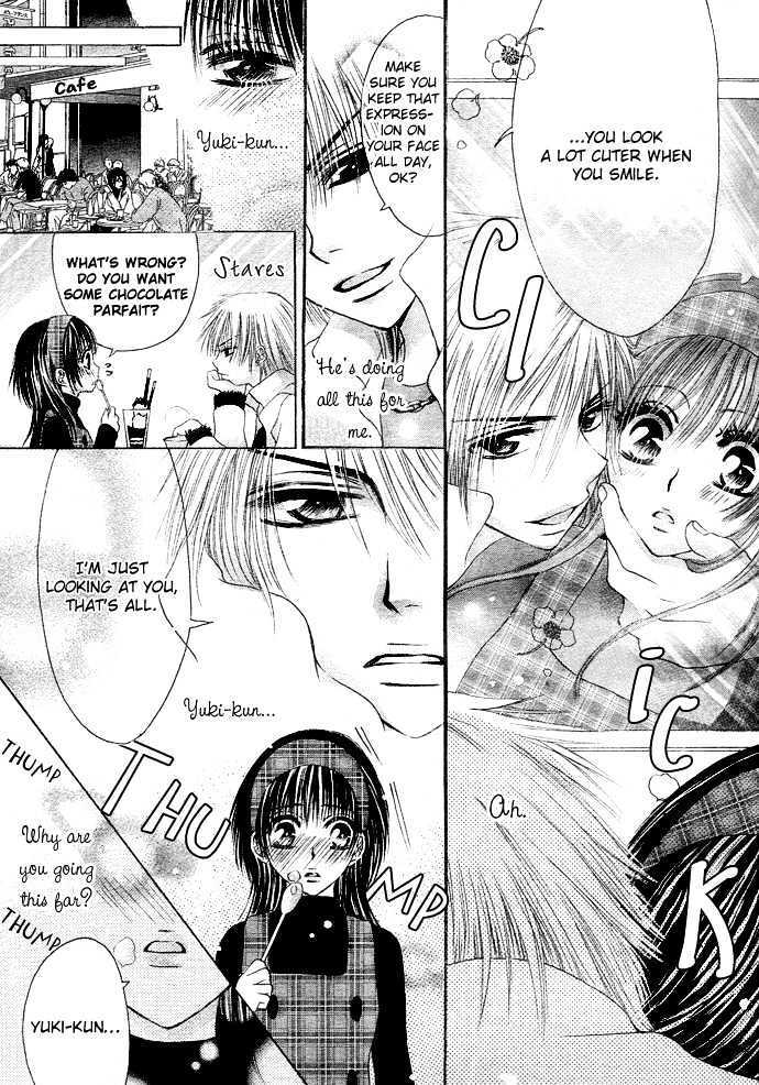 Read Kimi ni Furetara Manga Online