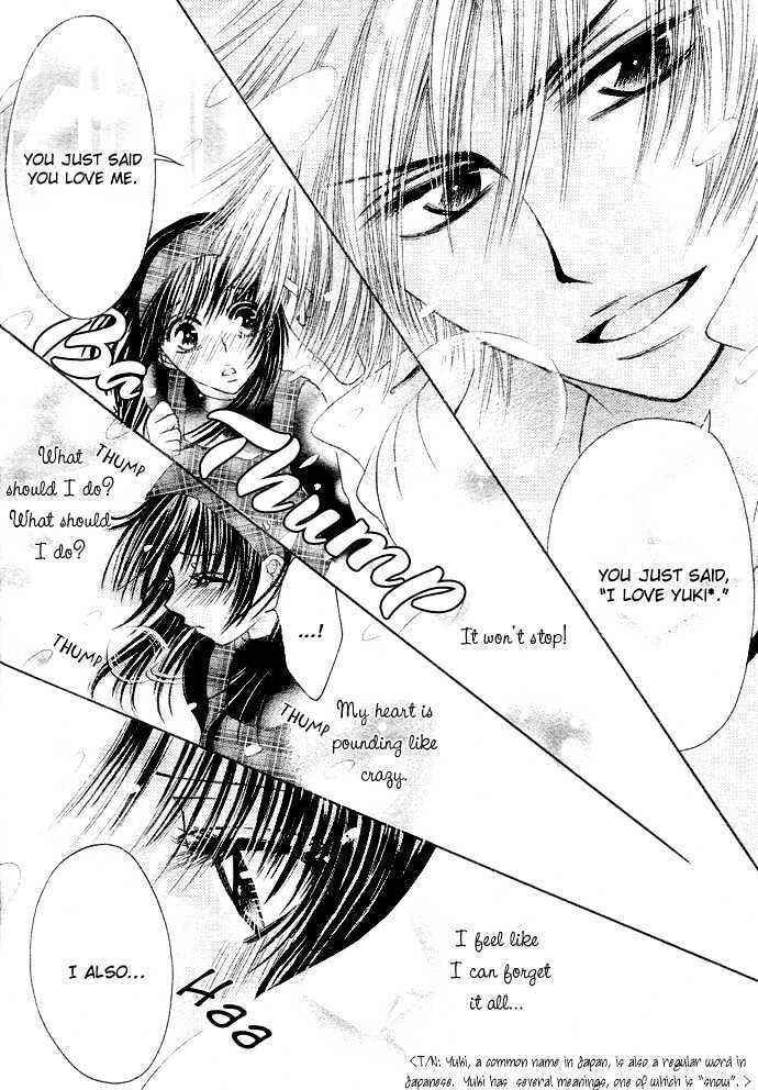 Read Kimi ni Furetara Manga Online
