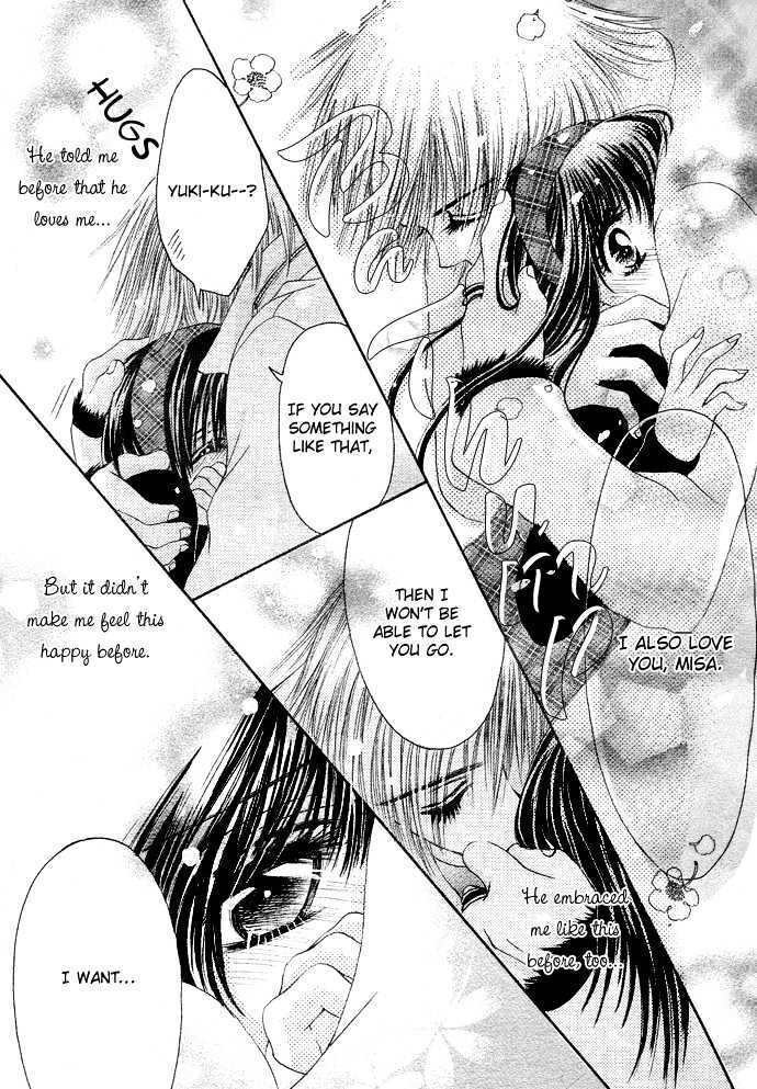 Read Kimi ni Furetara Manga Online