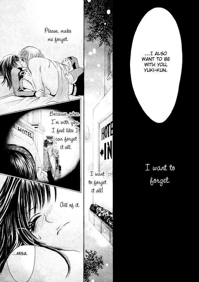 Read Kimi ni Furetara Manga Online