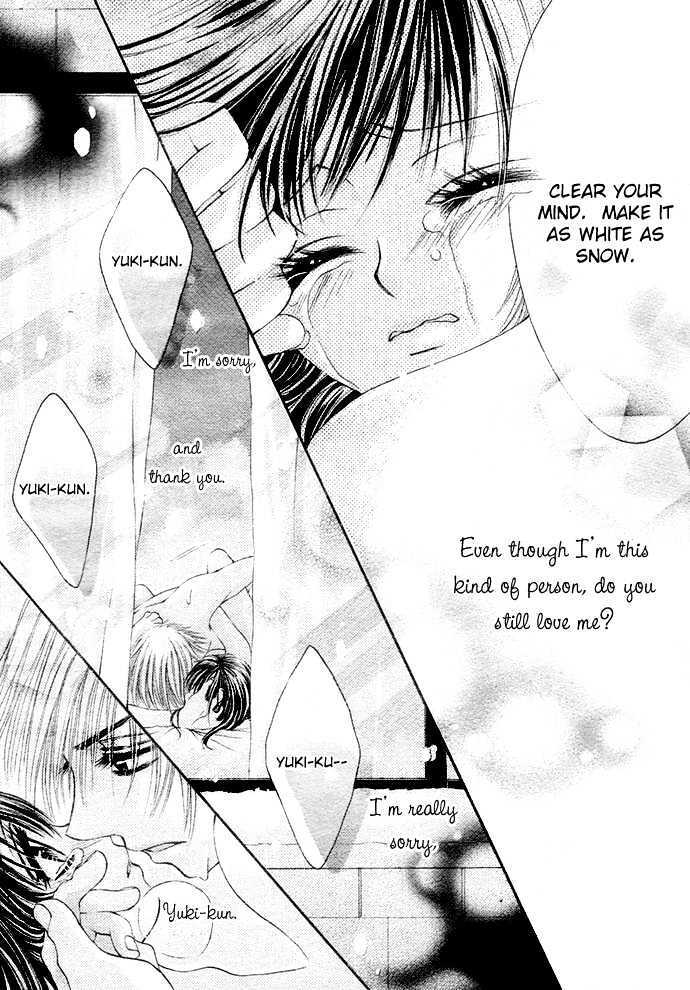 Read Kimi ni Furetara Manga Online