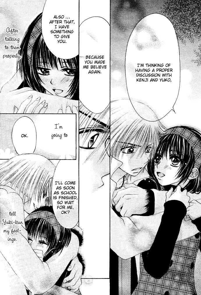 Read Kimi ni Furetara Manga Online