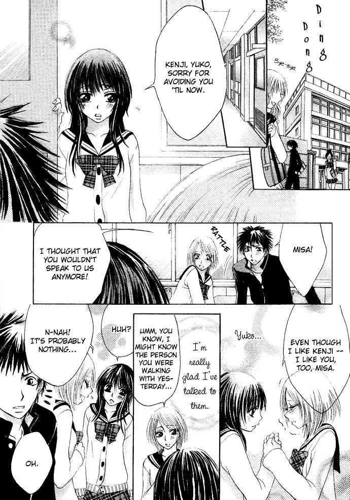 Read Kimi ni Furetara Manga Online