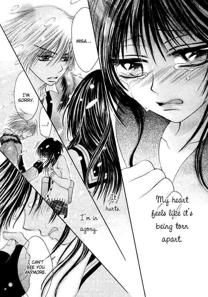 Read Kimi ni Furetara Manga Online