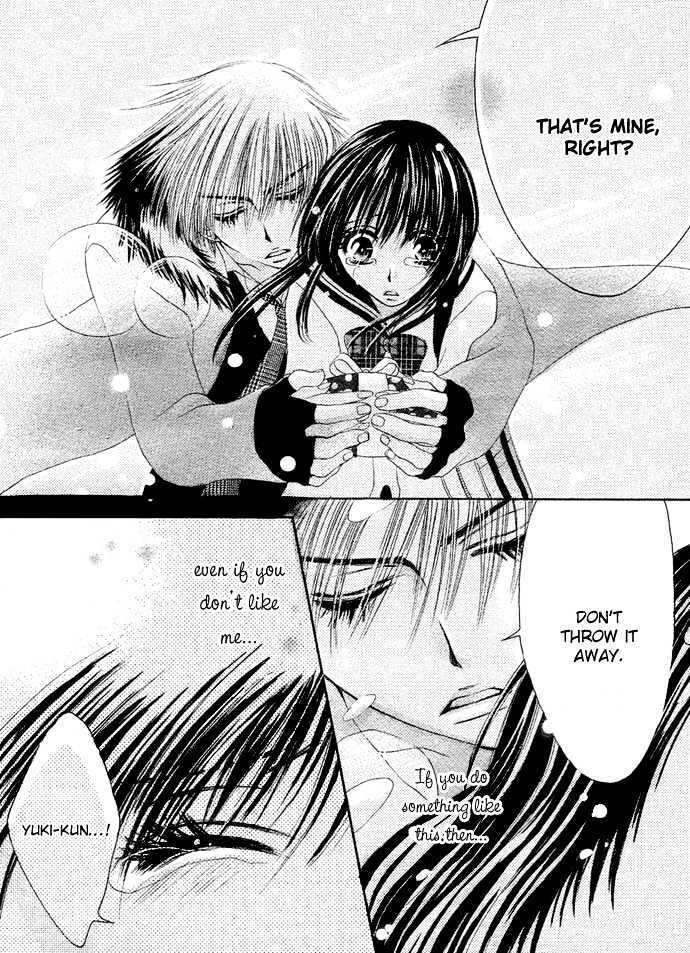 Read Kimi ni Furetara Manga Online