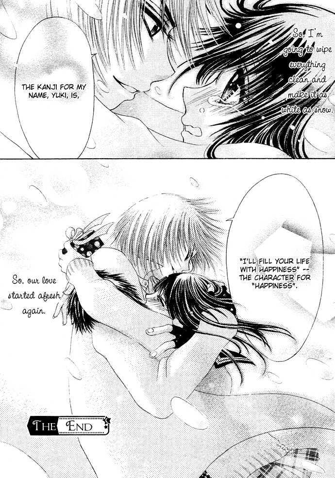 Read Kimi ni Furetara Manga Online