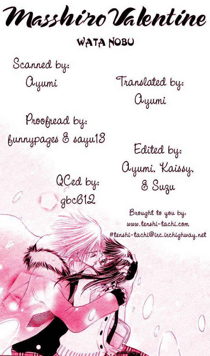 Read Kimi ni Furetara Manga Online