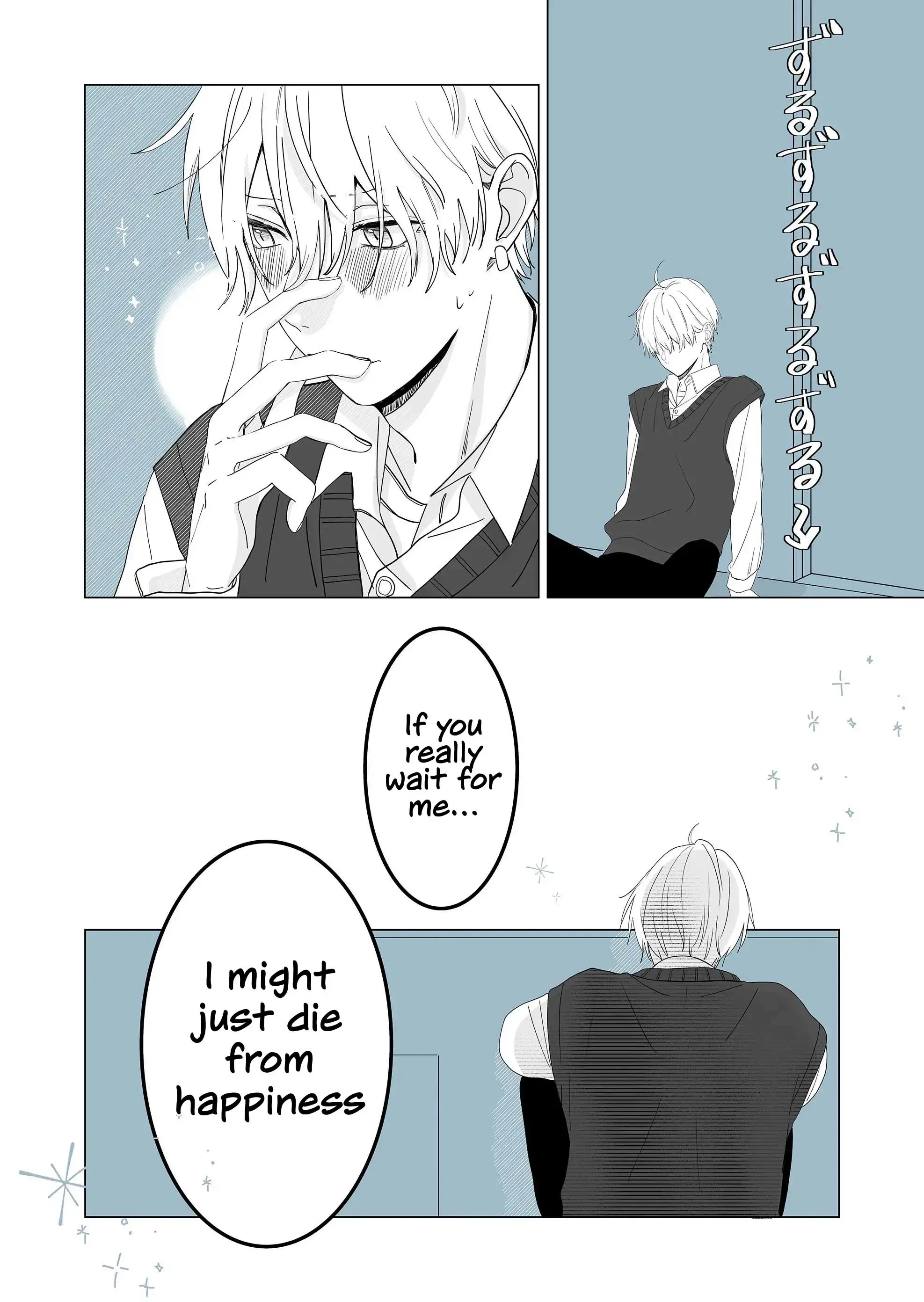 Read Kimi ni Sasageru Otokomae Manga Online