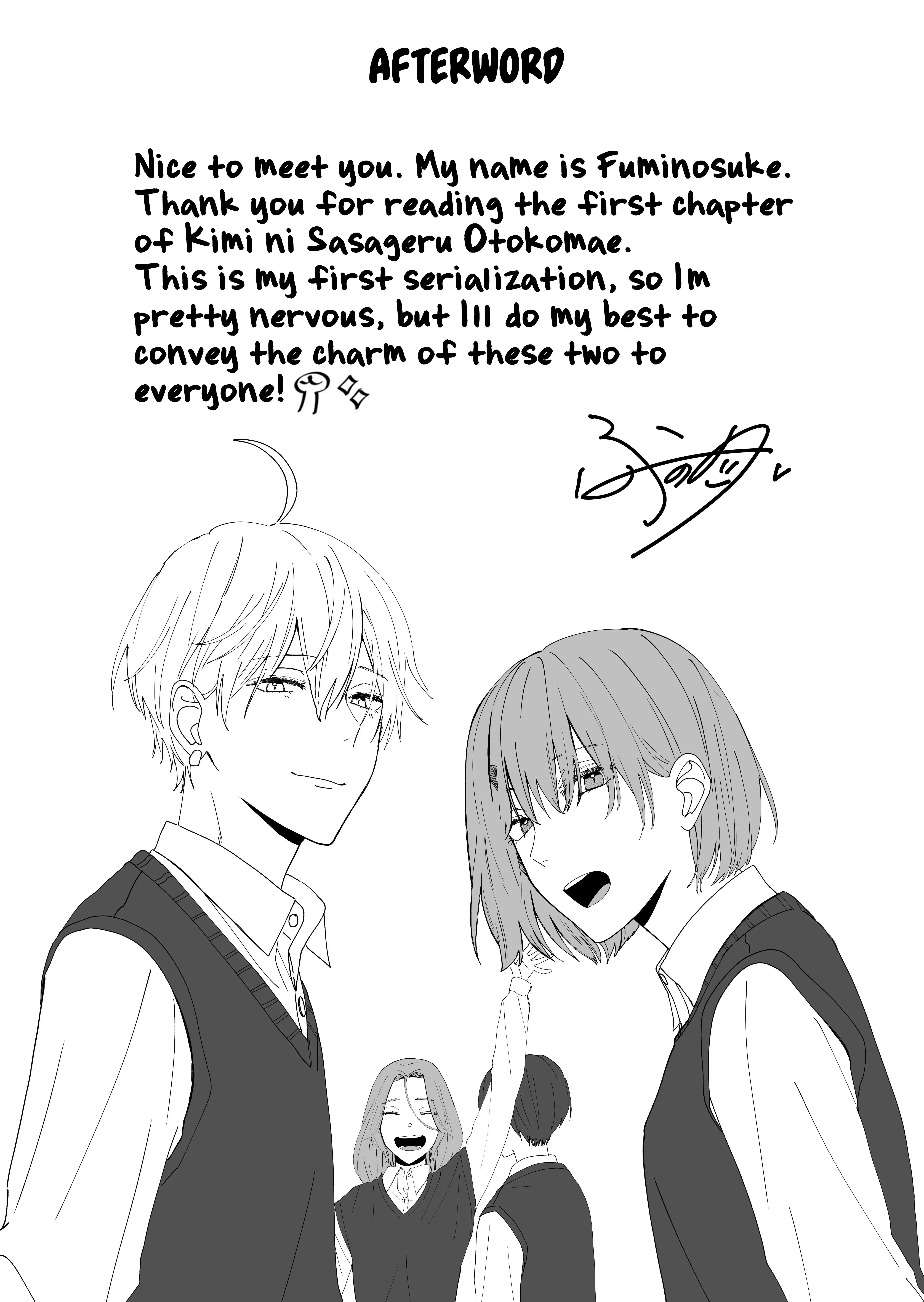 Read Kimi ni Sasageru Otokomae Manga Online