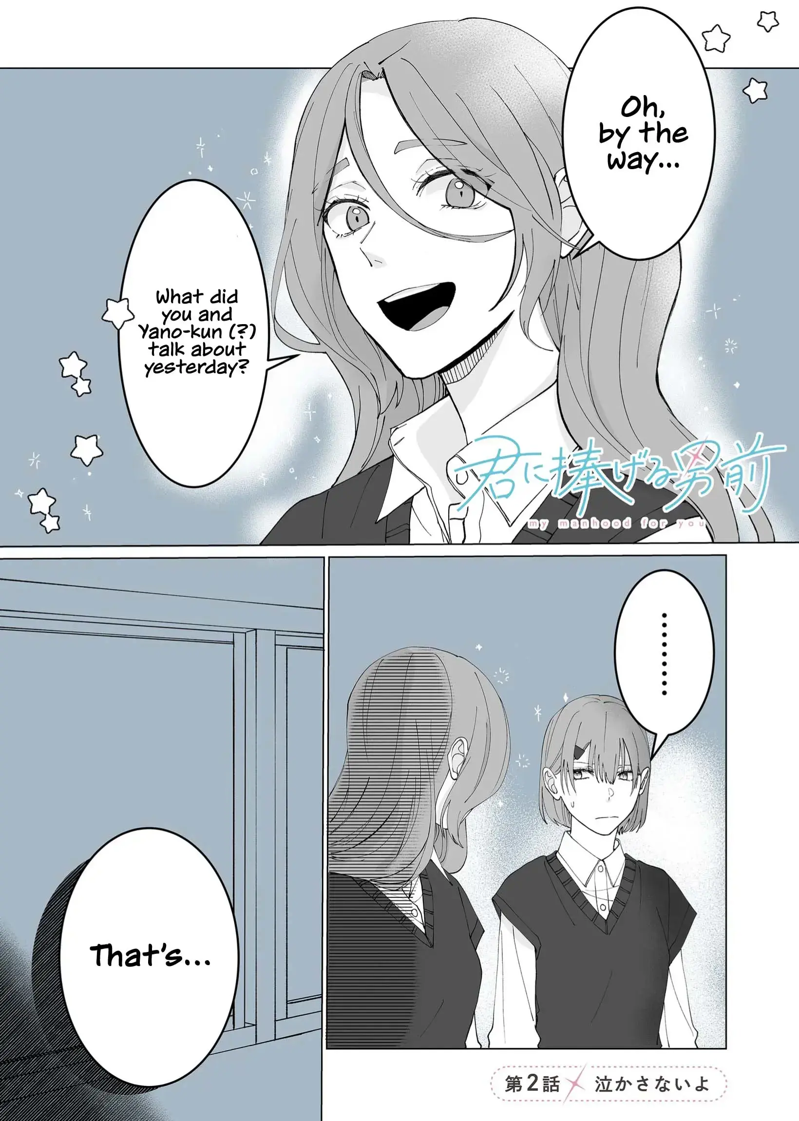 Read Kimi ni Sasageru Otokomae Manga Online