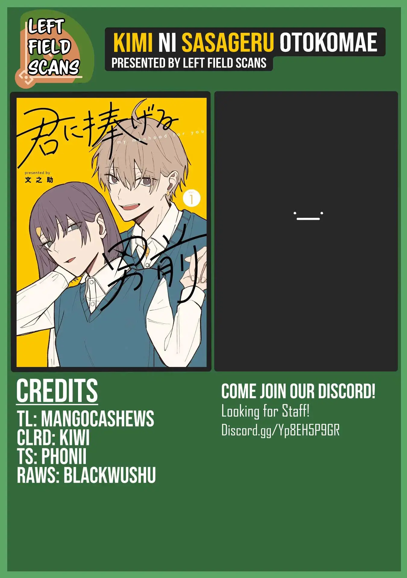 Read Kimi ni Sasageru Otokomae Manga Online