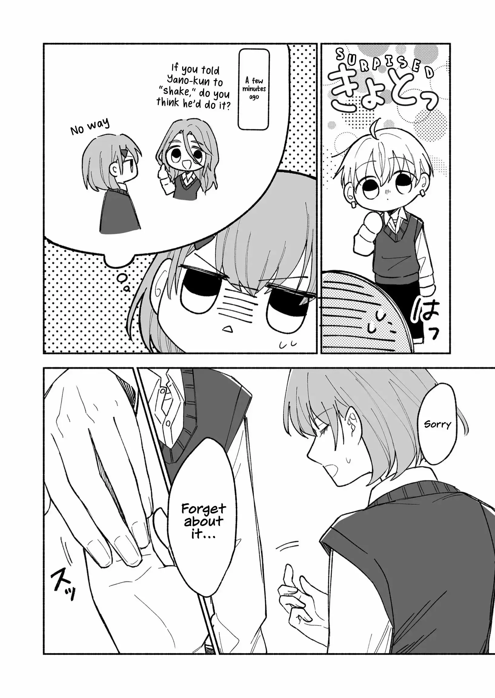 Read Kimi ni Sasageru Otokomae Manga Online