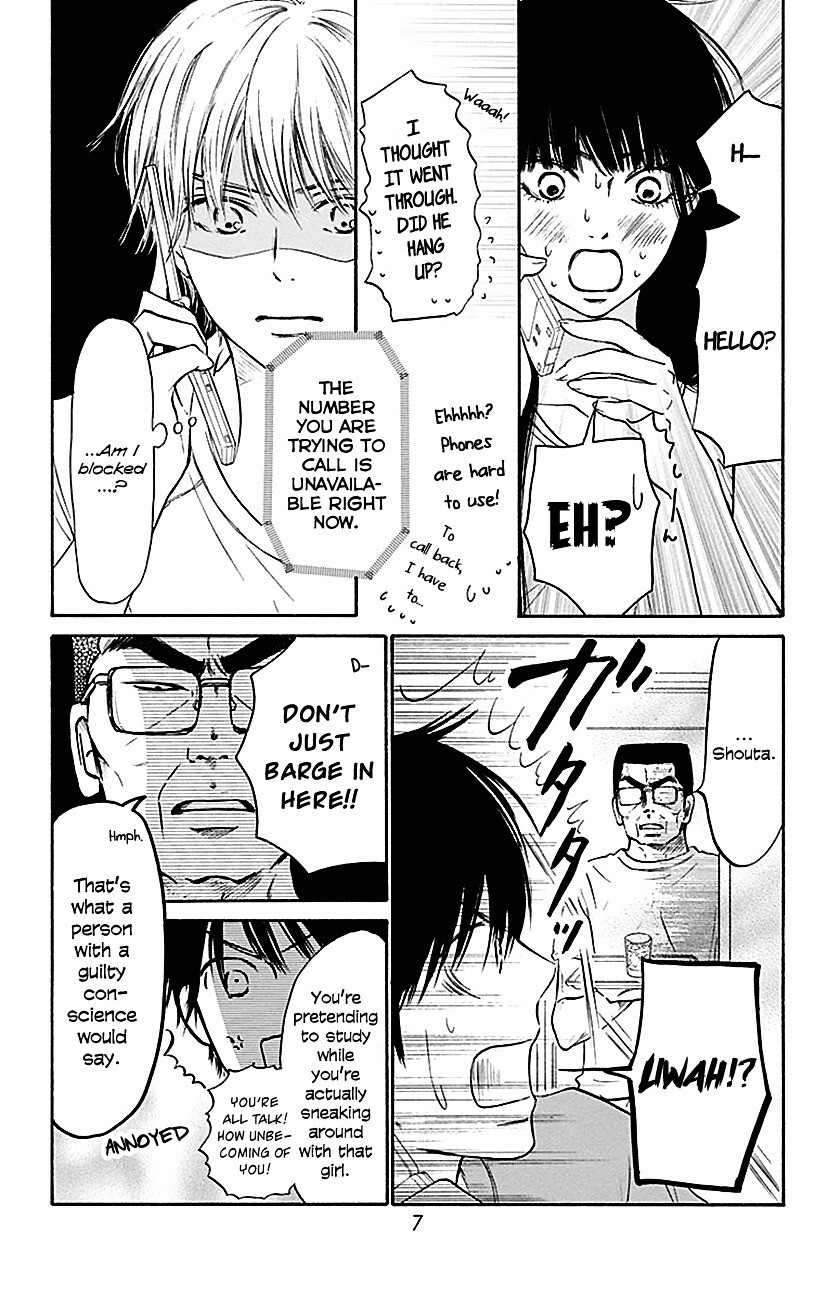 Read Kimi ni Todoke Manga Online