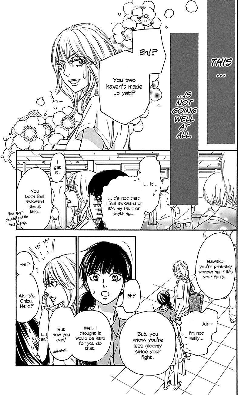 Read Kimi ni Todoke Manga Online