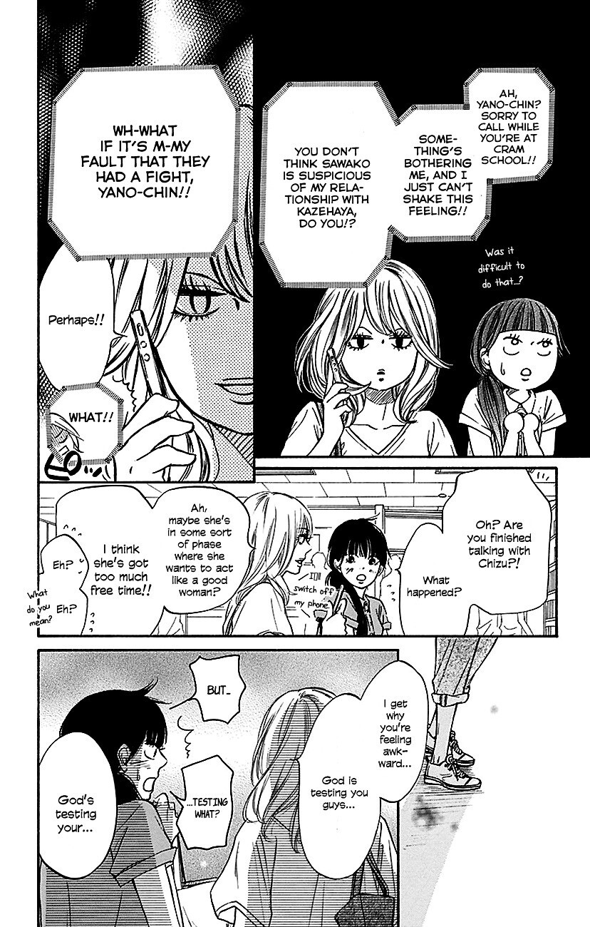 Read Kimi ni Todoke Manga Online
