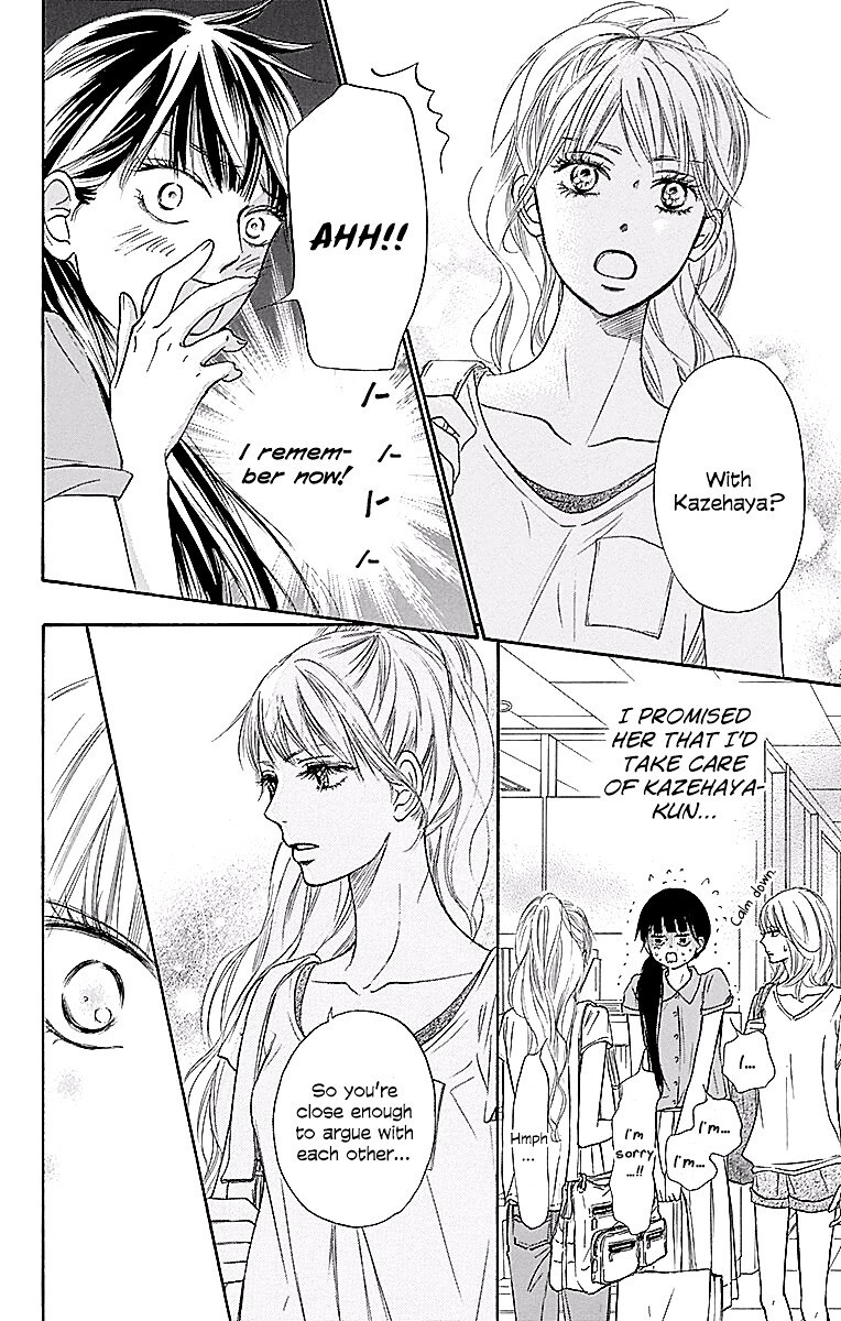 Read Kimi ni Todoke Manga Online