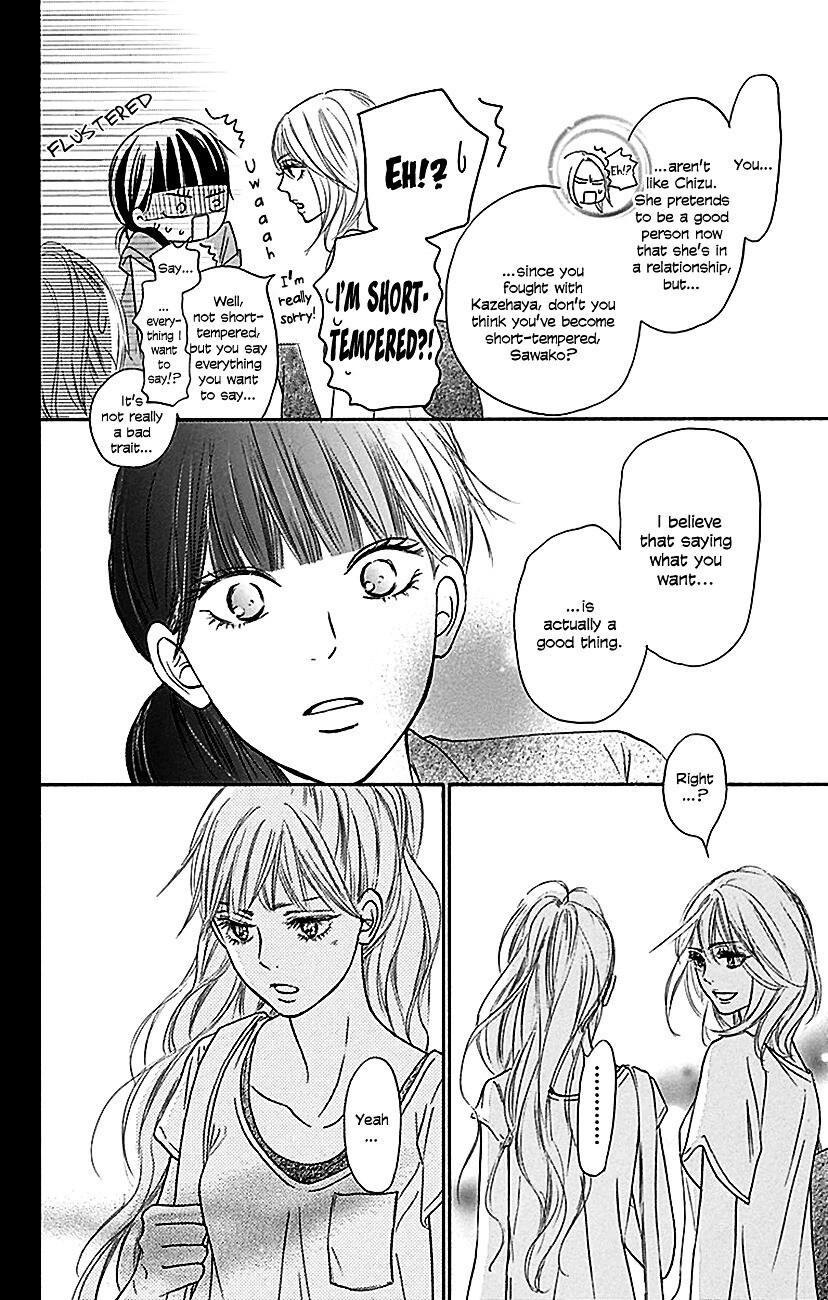 Read Kimi ni Todoke Manga Online