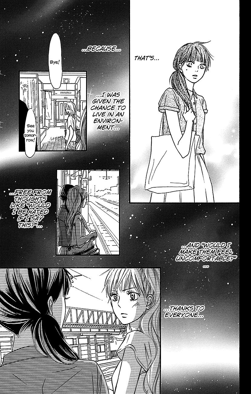 Read Kimi ni Todoke Manga Online