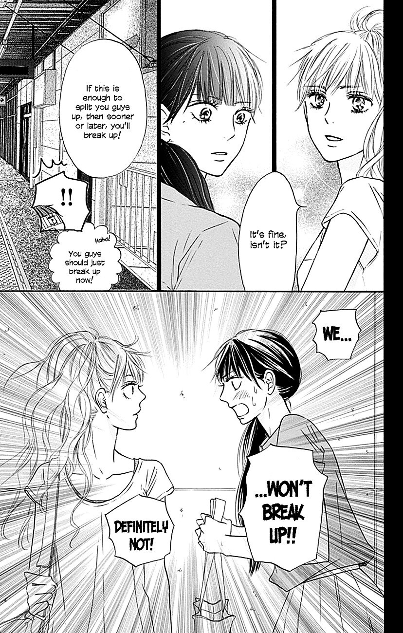 Read Kimi ni Todoke Manga Online