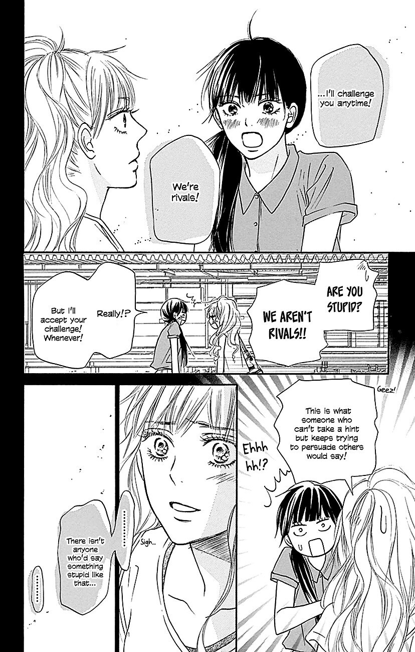 Read Kimi ni Todoke Manga Online