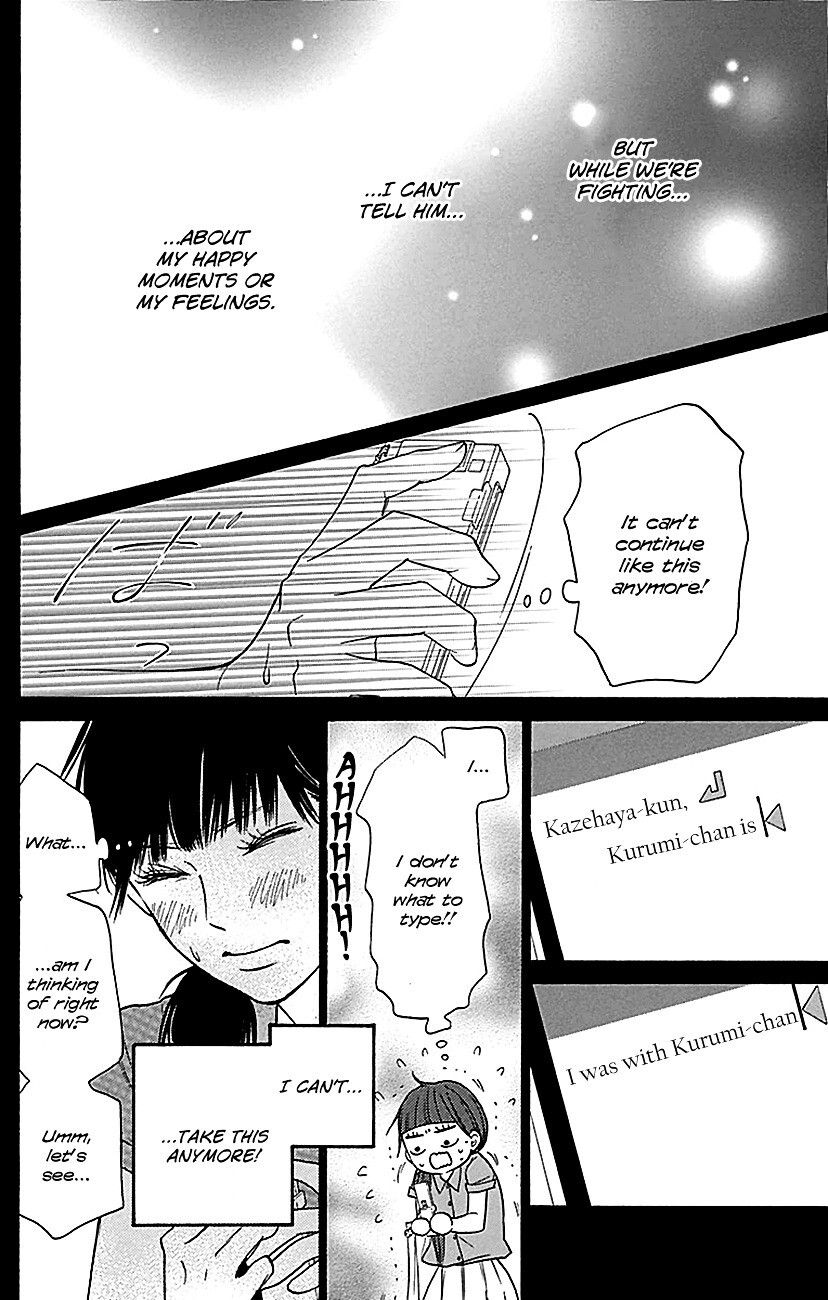 Read Kimi ni Todoke Manga Online