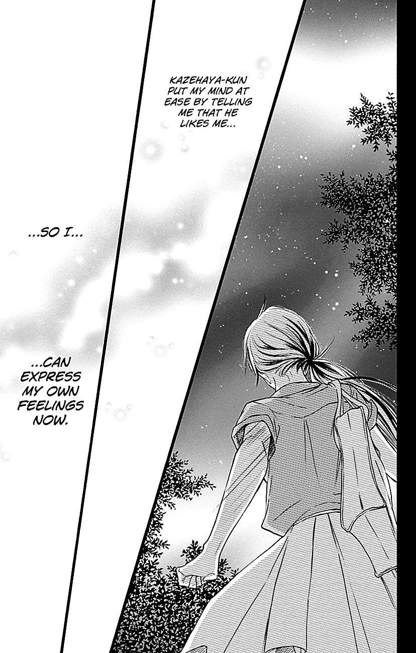 Read Kimi ni Todoke Manga Online