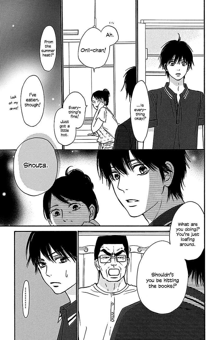 Read Kimi ni Todoke Manga Online