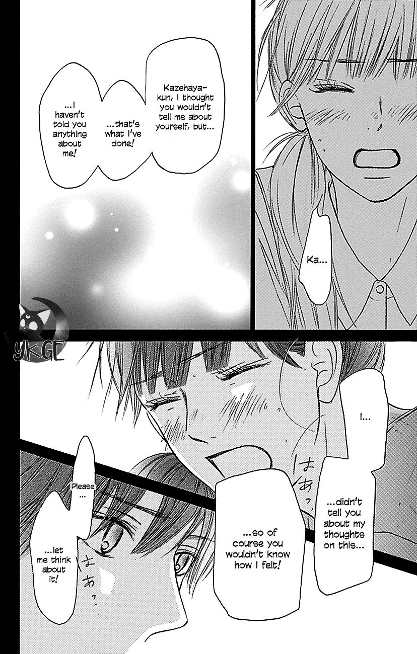 Read Kimi ni Todoke Manga Online
