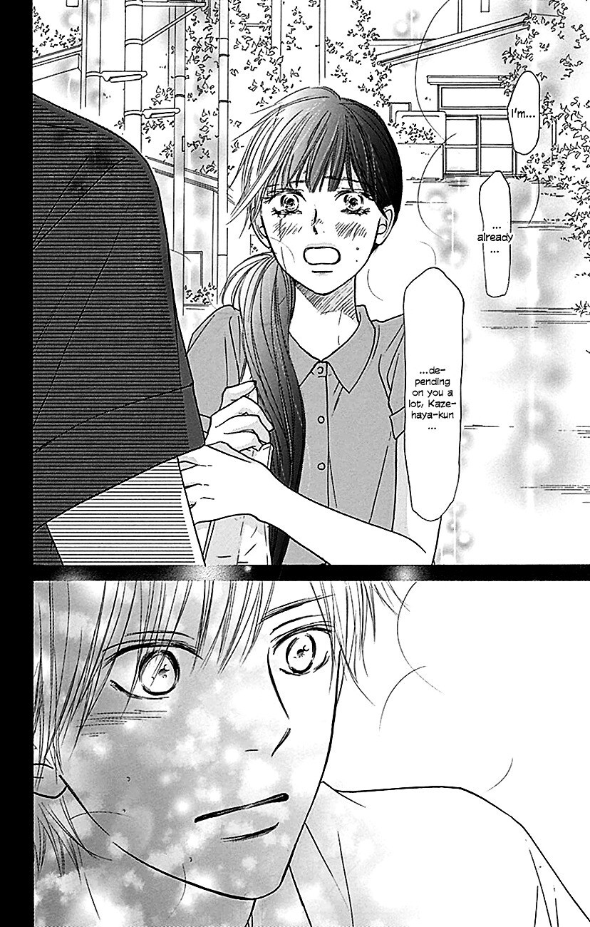 Read Kimi ni Todoke Manga Online