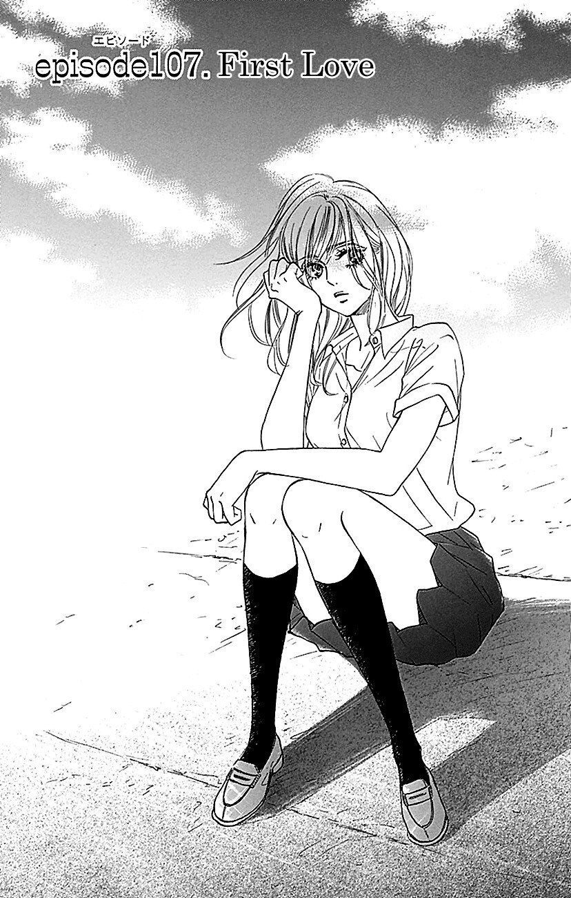 Read Kimi ni Todoke Manga Online