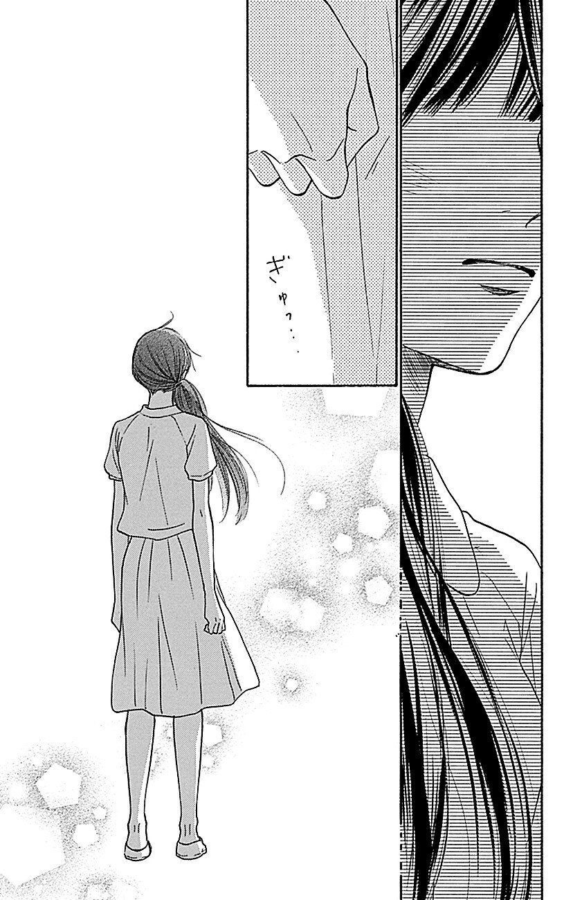Read Kimi ni Todoke Manga Online