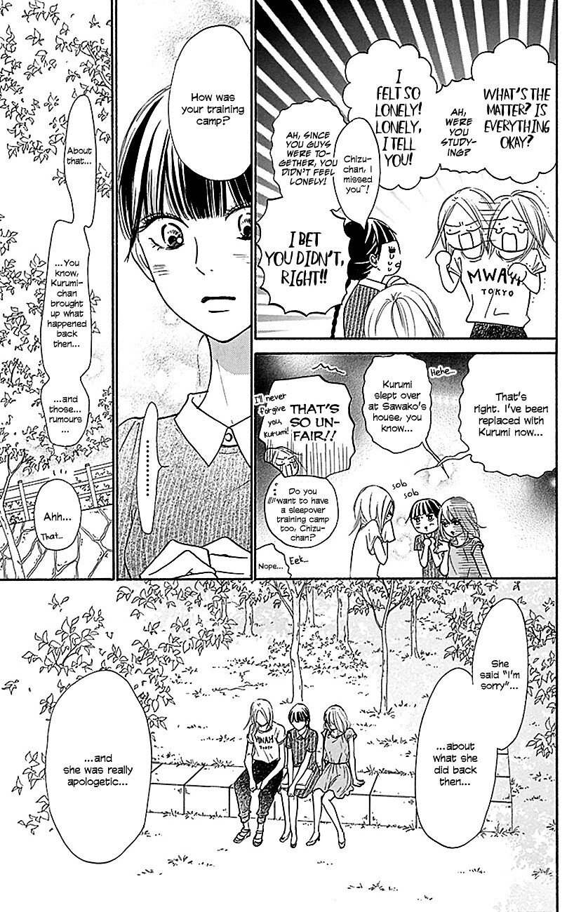 Read Kimi ni Todoke Manga Online