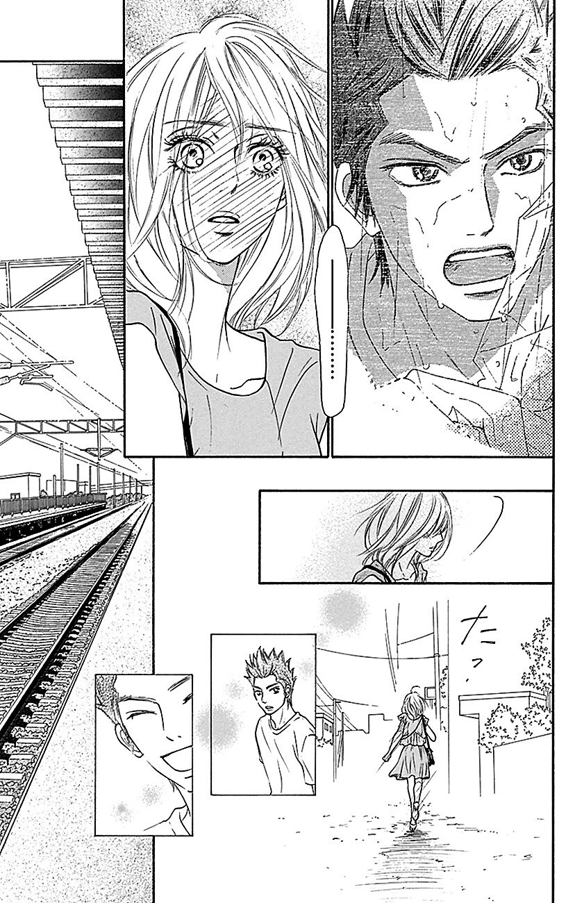 Read Kimi ni Todoke Manga Online