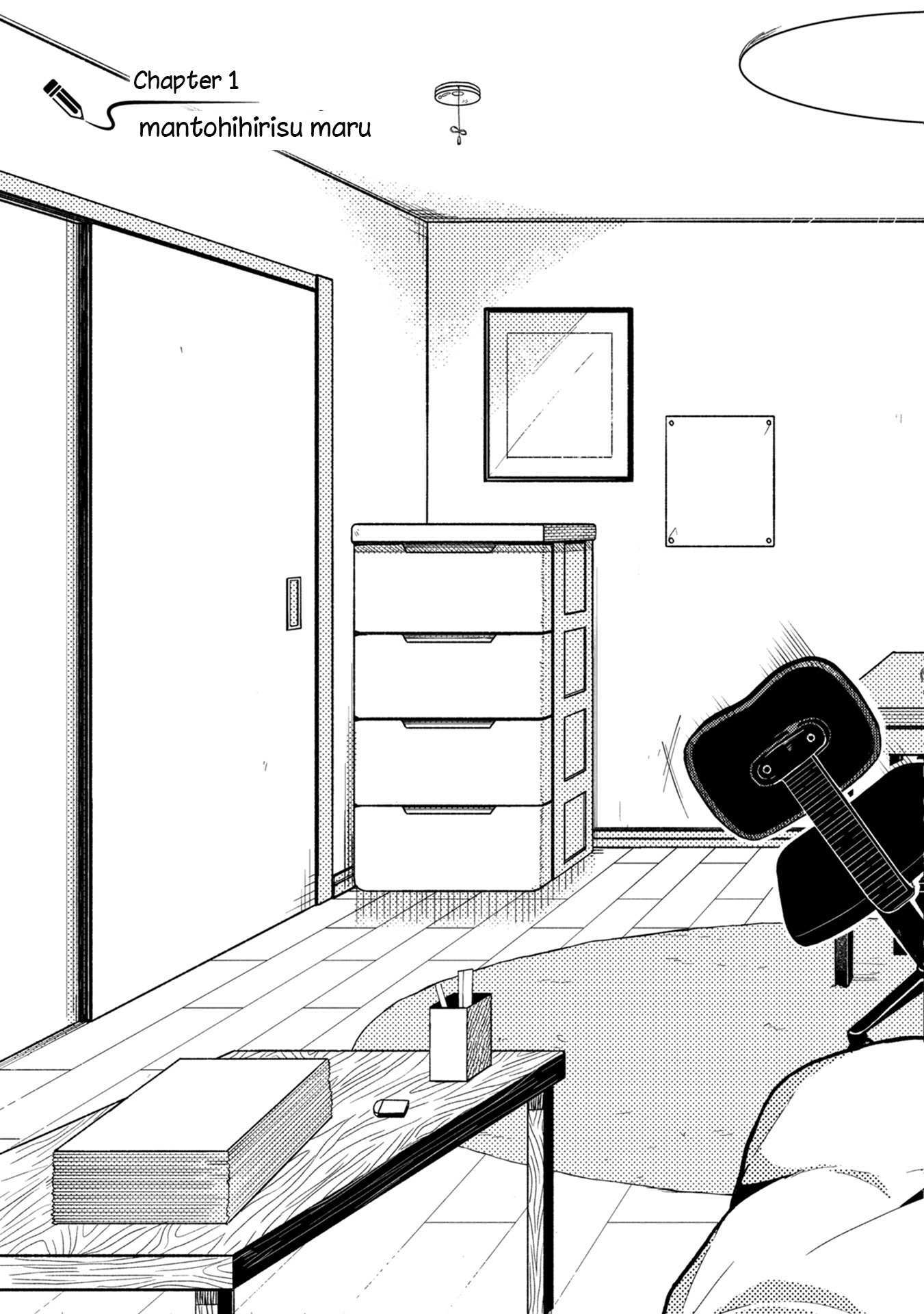 Read Kimi no Fude wo Oritai Manga Online