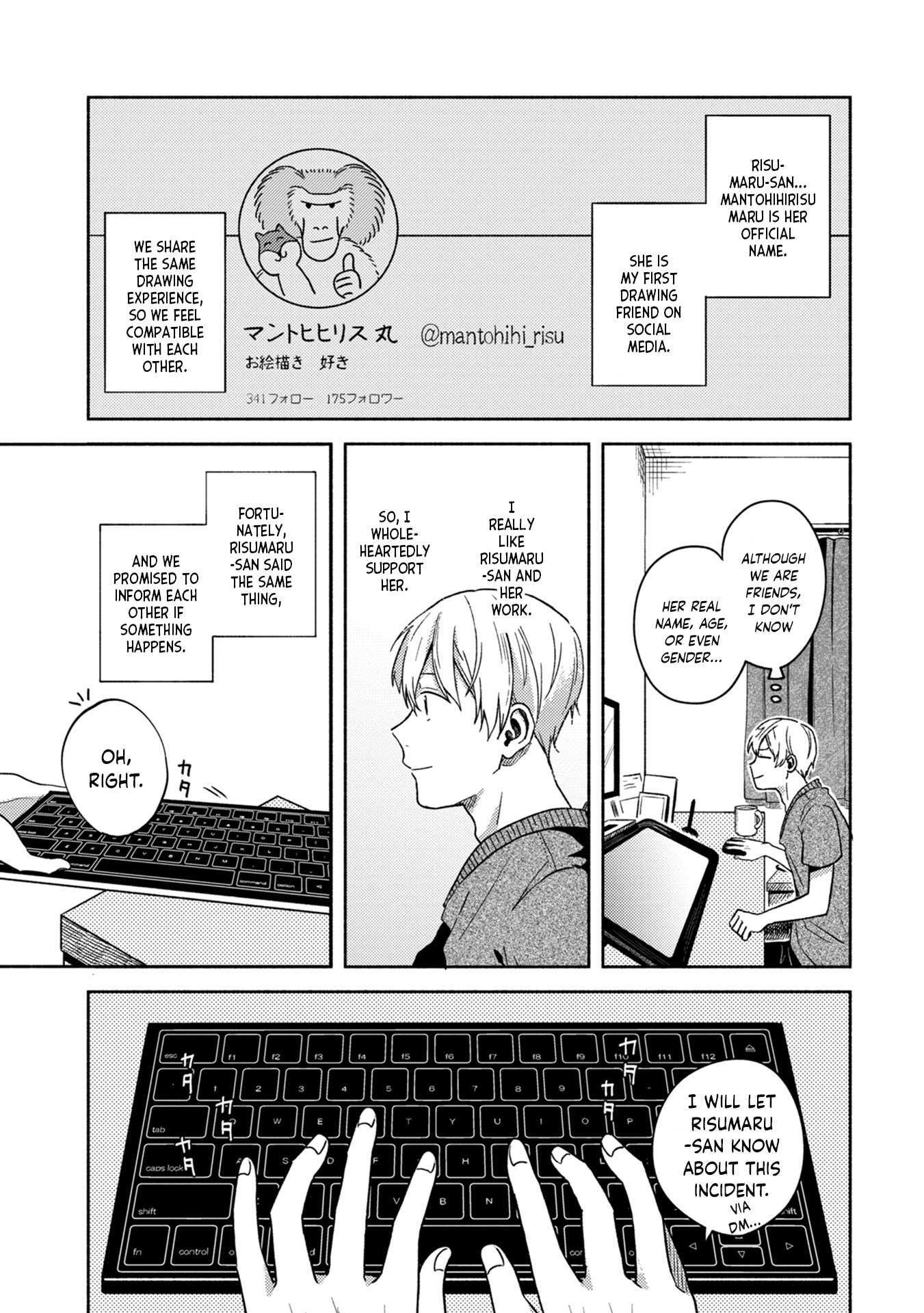 Read Kimi no Fude wo Oritai Manga Online