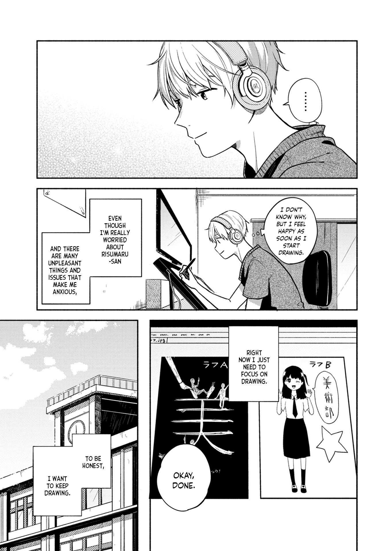 Read Kimi no Fude wo Oritai Manga Online