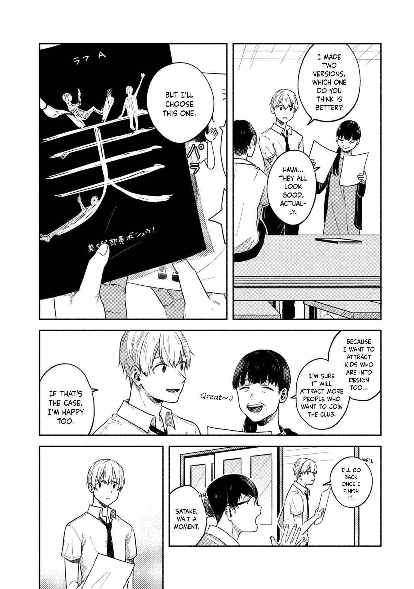 Read Kimi no Fude wo Oritai Manga Online