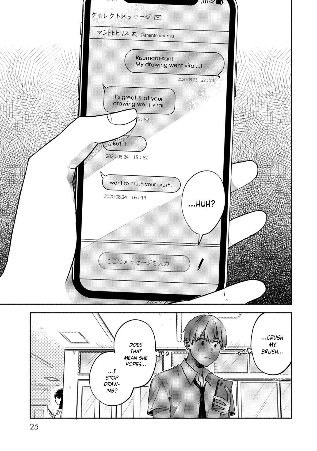 Read Kimi no Fude wo Oritai Manga Online