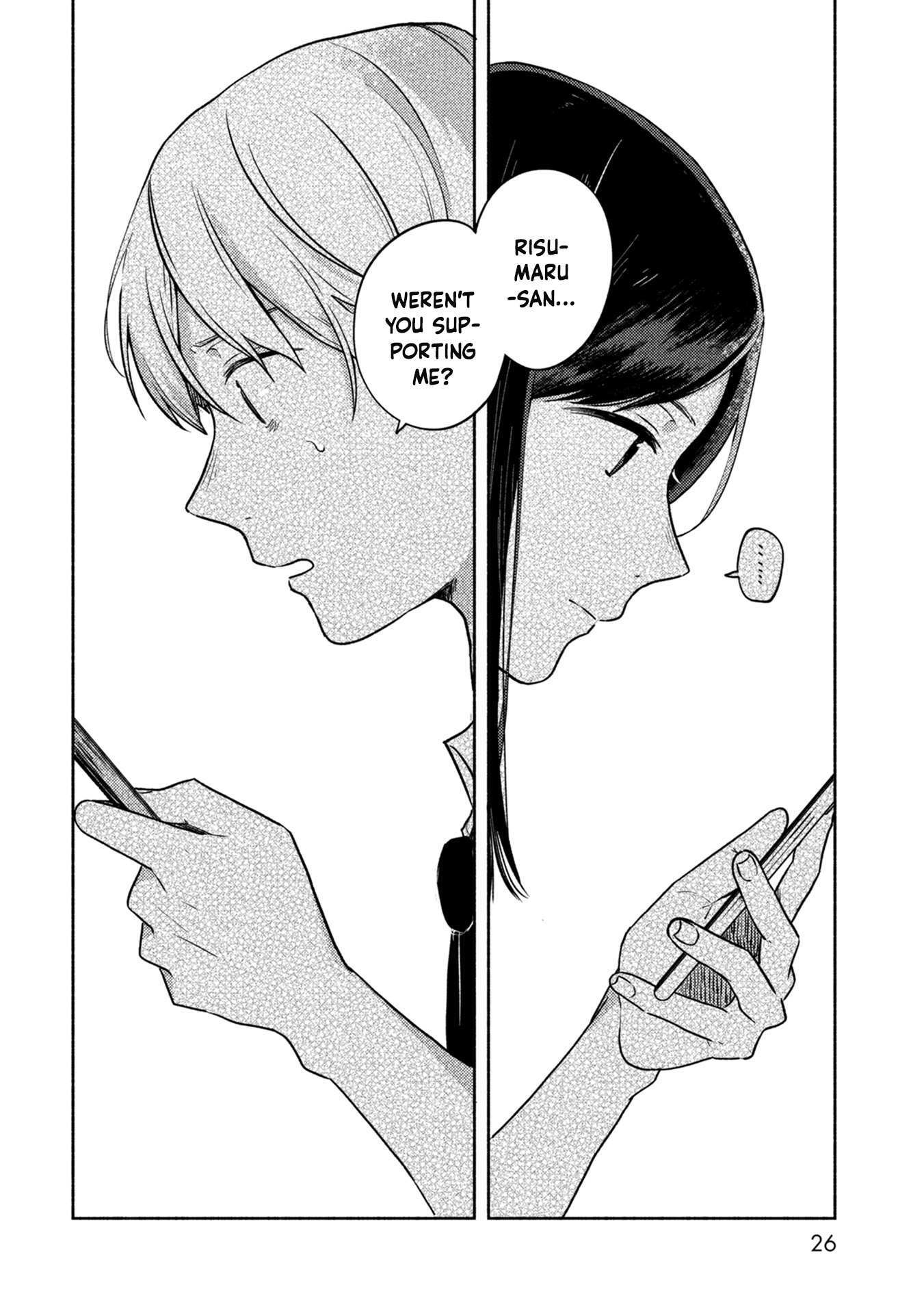 Read Kimi no Fude wo Oritai Manga Online