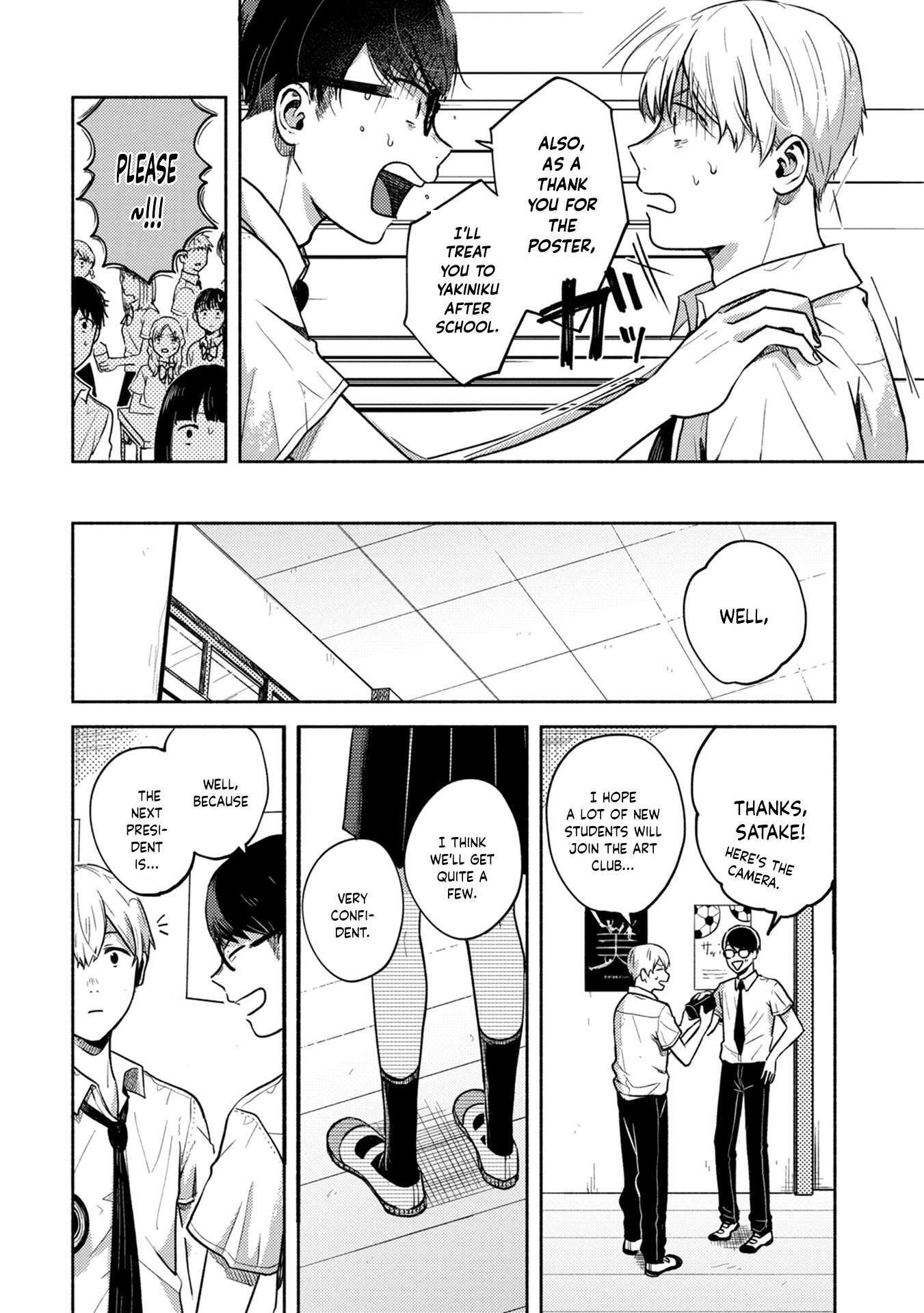 Read Kimi no Fude wo Oritai Manga Online