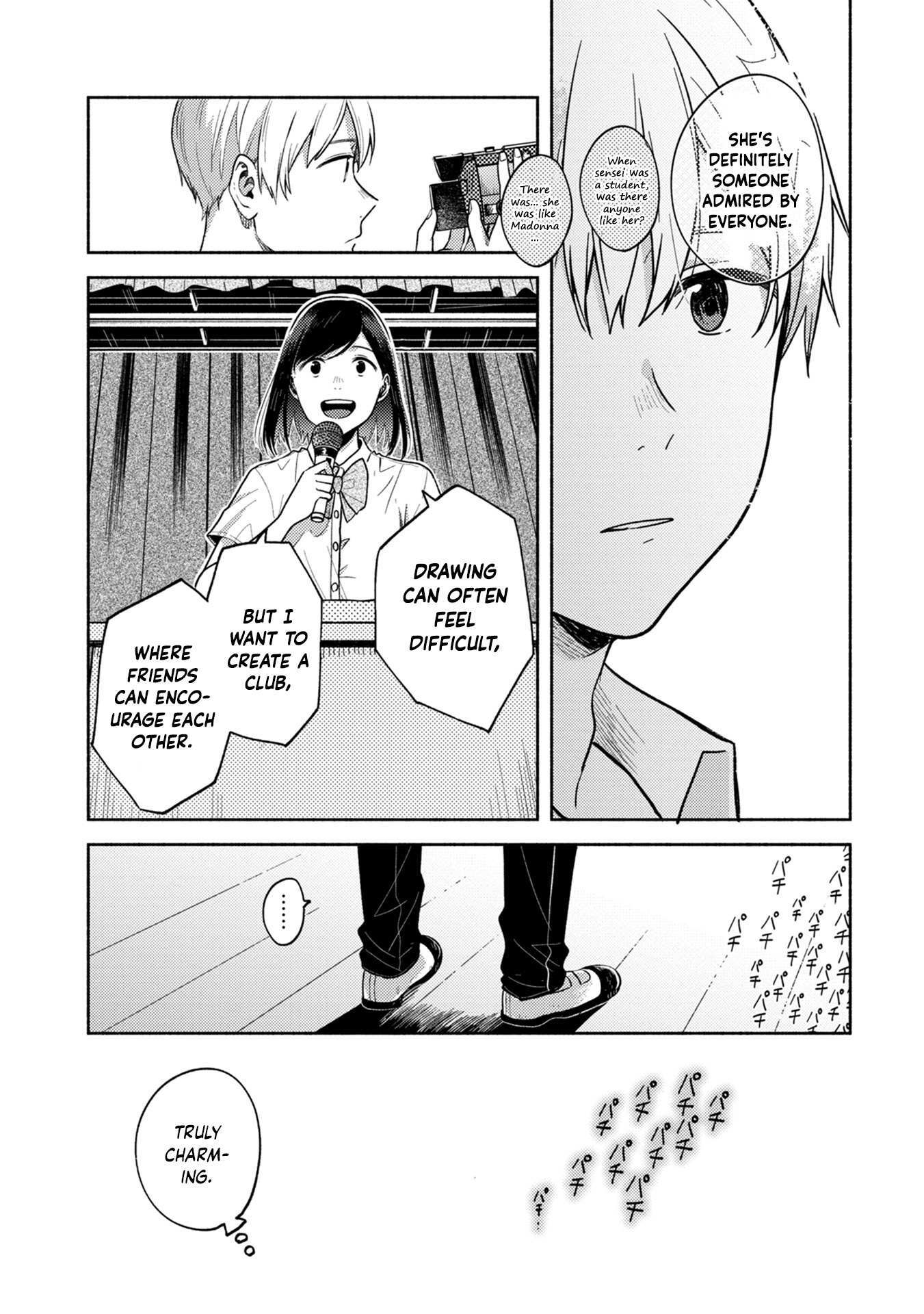 Read Kimi no Fude wo Oritai Manga Online