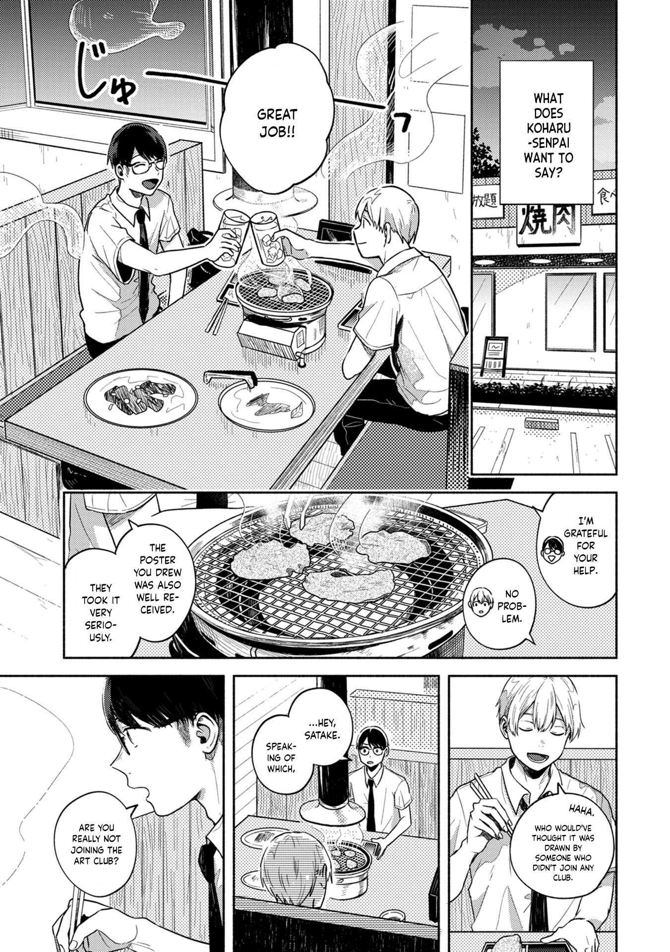 Read Kimi no Fude wo Oritai Manga Online