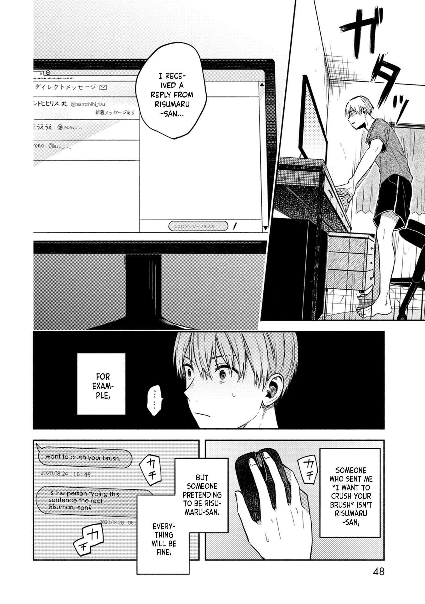 Read Kimi no Fude wo Oritai Manga Online