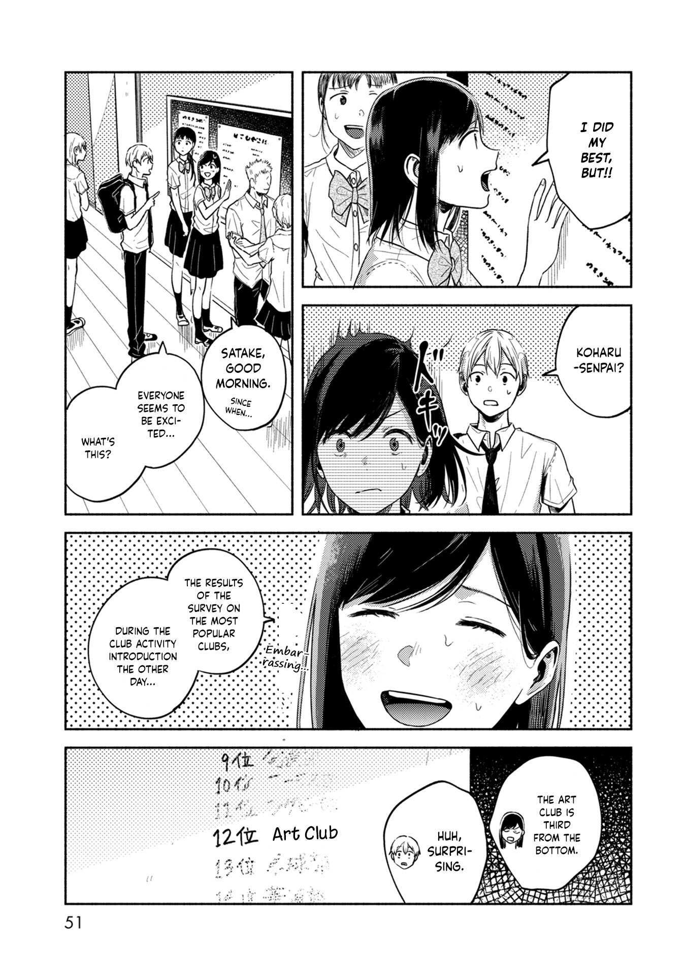 Read Kimi no Fude wo Oritai Manga Online