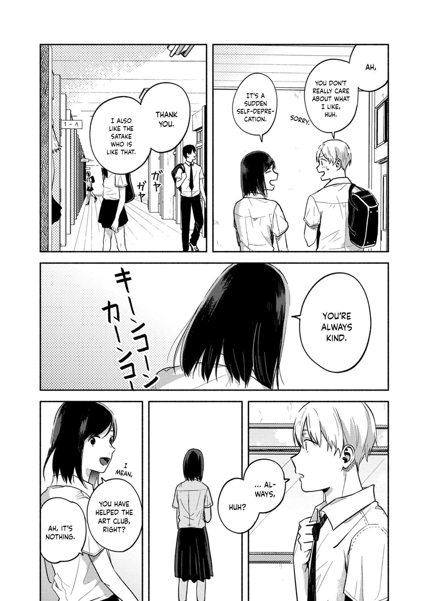 Read Kimi no Fude wo Oritai Manga Online