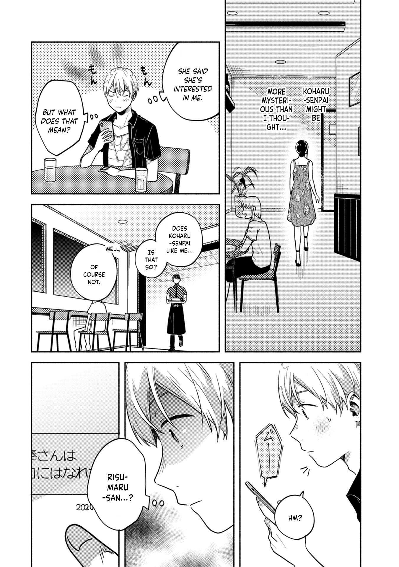 Read Kimi no Fude wo Oritai Manga Online