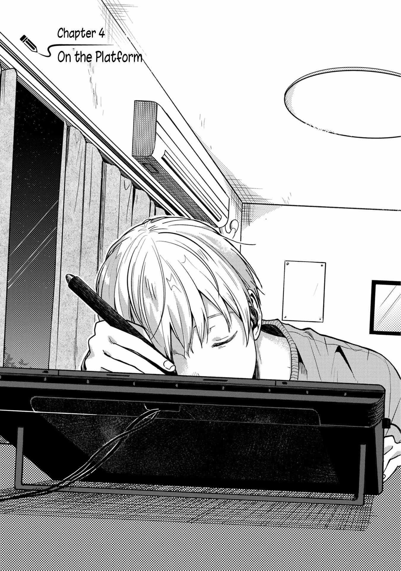 Read Kimi no Fude wo Oritai Manga Online