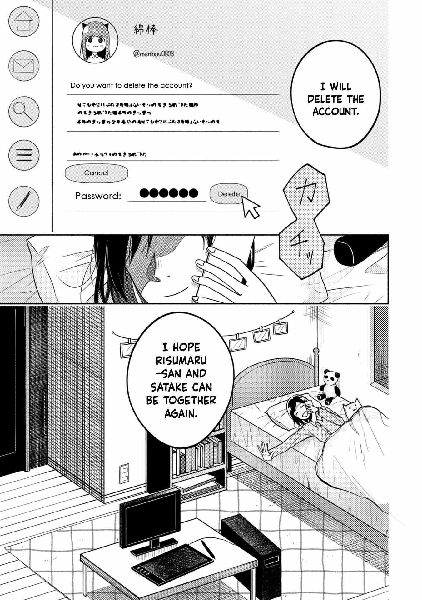 Read Kimi no Fude wo Oritai Manga Online